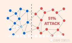 和关键词小狐狸钱包导入狗狗币的详细指南