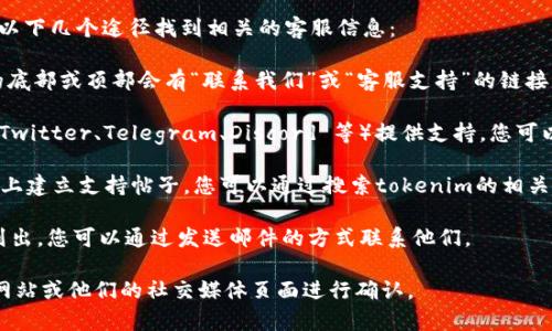 关于