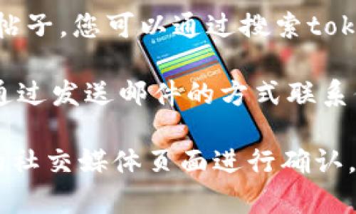 关于