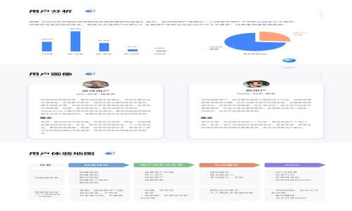 全面指南：如何正确设置比特币钱包以进行挖矿