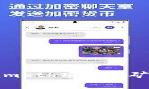 深入探讨Tokenimeth项目的矿工费构成与策略