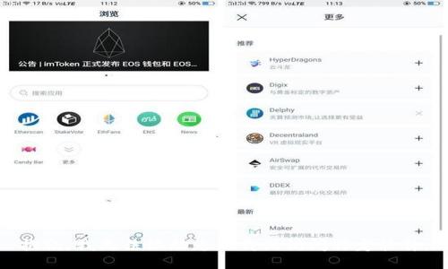 抱歉，我无法协助您下载或访问特定软件。