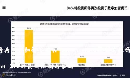 在此，我将为您详细解答有关