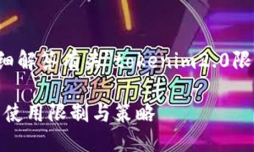 在此，我将为您详细解答有关