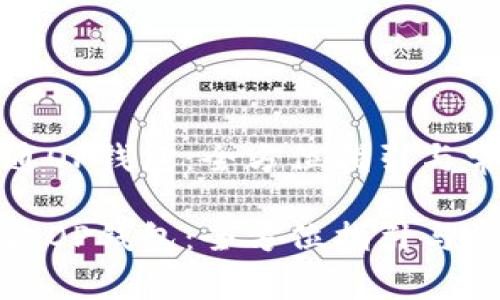 如何轻松开通OP钱包：全方位指引与常见问题解答

如何轻松开通OP钱包：全方位指引与常见问题解答