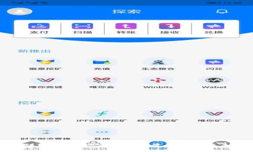 : 从猪猪币到TokenIM 2.0：数字资产转型与未来发展全析