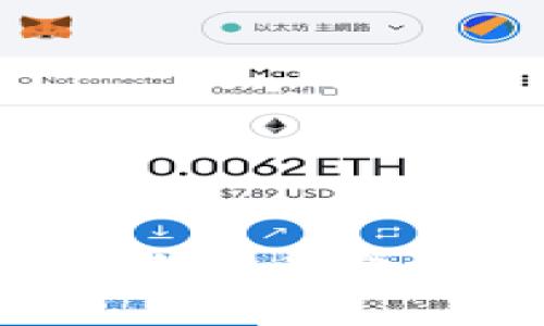 : 全面解析：如何将狗狗币安全存放在个人钱包中