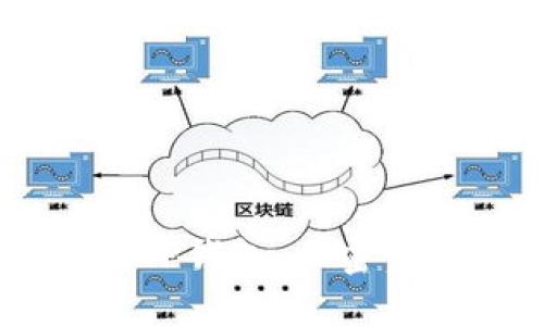 深入解读SHIB货币与TP钱包：加密资产新时代的投资选择