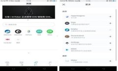 eBay 钱包与 USDT 的区别：深入探讨数字支付与虚拟