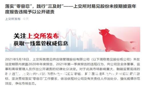 十大比特币钱包推荐：安全性、便捷性与功能性全面分析