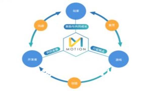 全面解析：如何高效、安全地进行USDT钱包登记与管理