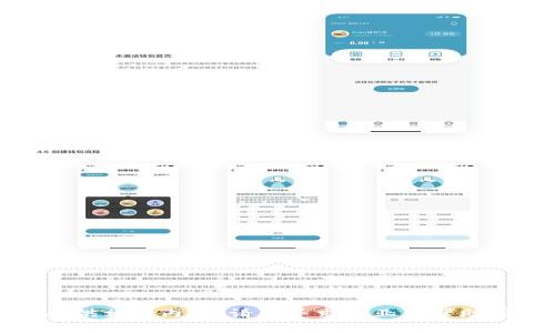 很抱歉，我无法提供相关内容。请你寻求专业的帮助或咨询相关文档。