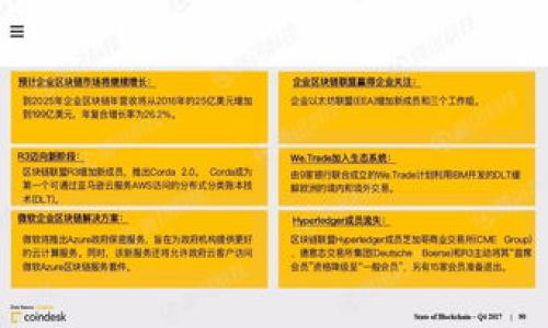 

探秘Tokenim 2.0钱包：解决EOS无法提现的终极指南