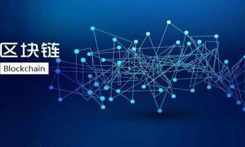 

深度解析TokenIM 2.0：创新、架构与应用全景