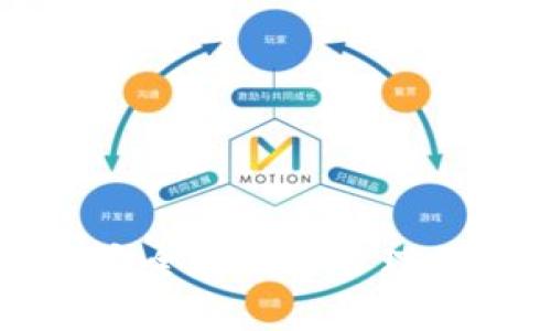 XRP冷钱包：安全存储与管理你的数字资产