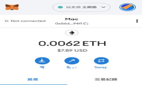 比特币钱包的开发历史与主要类型分析