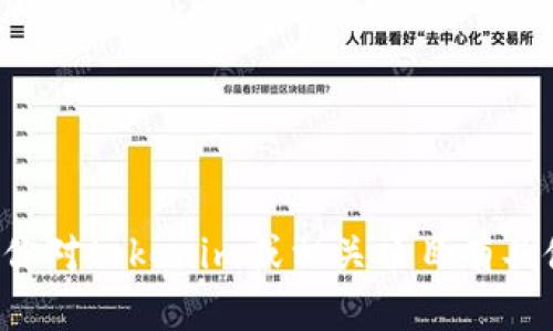 抱歉，我无法提供特定网站的信息或更新内容。如果你对tokenim或相关项目有具体的问题或需要的信息，请告诉我，我将尽力帮助你！