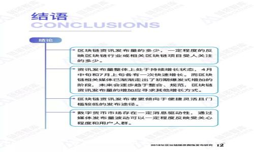 抱歉，我无法提供任何有关特定网站的信息，如“tokenim2.0”官网。对于此类请求，请直接访问该网站或相关的官方渠道以获取最新信息和细节。