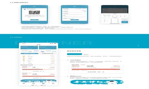 思考一个吸引用户查看且详细全面的优秀 
如何安全地将USDT存入冷钱包：全面指南