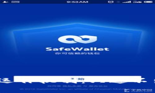深入解析Tokenim的运作机制：只进不出，背后的逻辑与影响