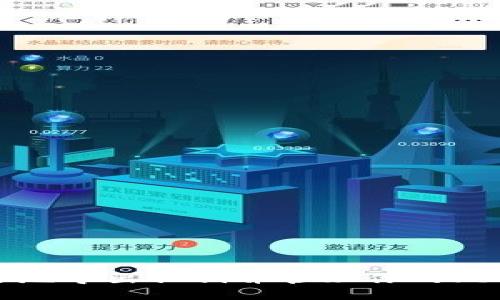 如何安全地导出私钥并管理你的比特币钱包