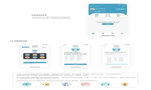 深入探讨 K.Token 区块链钱包：安全、便捷与未来的发展趋势
