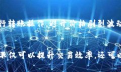 如何选择TK钱包转出USDT的最佳通道：全面指南与