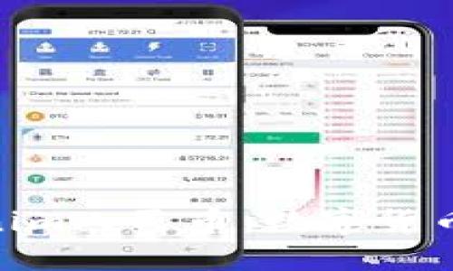 : 探索Tokenim人民币：数字货币时代的先锋
