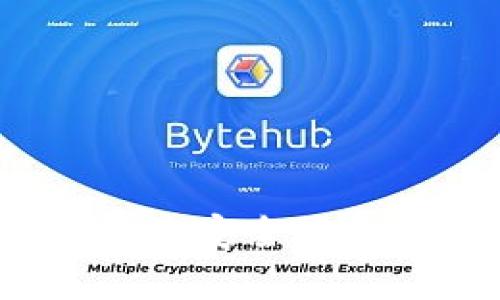  小狐狸钱包如何便捷安全地出售Token：完整指南