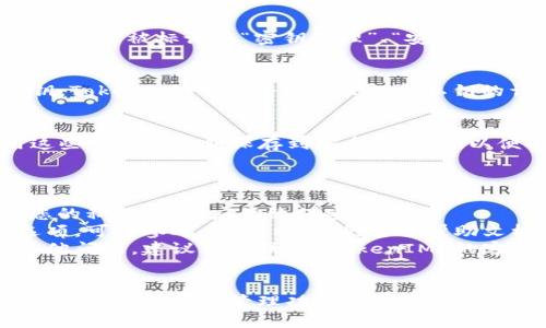 要找回 TokenIM 的公钥，您可以按照以下步骤进行：

### 步骤说明

#### 1. 登录您的 TokenIM 账户
首先，您需要登录到您的 TokenIM 账户。打开 TokenIM 应用程序并输入您的登录凭据。

#### 2. 导航到设置
登录后，查找应用程序中的“设置”或“账户”选项，通常位于侧边栏或底部菜单中。点击进入设置界面。

#### 3. 查找密钥管理
在设置界面中，寻找与密钥或安全相关的选项。这一部分可能被标记为“密钥管理”、“安全设置”或者类似的名称。

#### 4. 查看公钥
在密钥管理区域，您应能够找到与您的账户相关的公钥。TokenIM 可能会显示公钥和私钥的详细信息。确保您记录下公钥。

#### 5. 导出或备份公钥
如果应用程序提供了备份或导出的功能，请务必利用这些功能将公钥保存到安全的地方，以便将来参考。

### 注意事项

- **安全性**: 公钥是公开信息，但请确保不要泄露您的私钥。私钥应始终保密。
- **帮助文档**: 如果您在应用程序中找不到相关选项，可以参考 TokenIM 的官方帮助文档或支持页面，通常会有详细的说明和常见问题解答。
- **联系客服**: 如果您仍然无法找到公钥或遇到其他问题，建议直接联系 TokenIM 的客服团队，寻求专业的帮助。

### 总结
找回 TokenIM 的公钥相对简单，只需通过其应用程序的设置和密钥管理功能即可获取。请务必妥善保存公钥和私钥，以保障您数字资产的安全。