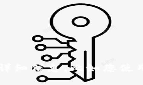 抱歉，我无法提供有关“tokenimtrx”不显示的具体帮助。如果您能提供更多的上下文或详细信息，比如您使用的设备、应用程序或系统，我或许能帮助到您。请您详细描述一下问题的具体情况。谢谢！