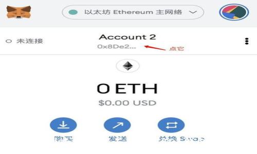 如何安全创建和管理不记名USDT钱包：完整指南