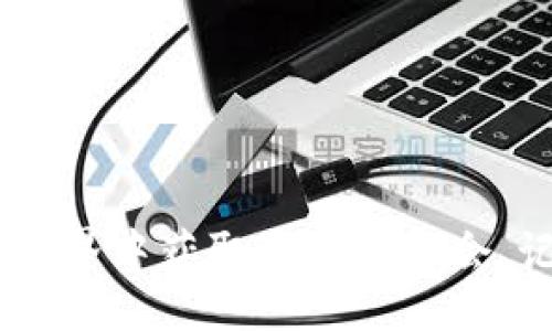 jiaotit/jiaotit
瑞波币, 钱包创建, 数字货币, 加密货币/guanjianci

引言：数字货币时代的到来
在数字货币不断崛起的今天，了解如何安全地存储和管理自己的资产至关重要。瑞波币（XRP）作为一种独特的加密货币，不仅用于在线支付，还以其快速和低成本的交易特点备受青睐。本文将详细探讨如何创建一个瑞波币钱包，为想要进入加密货币世界的新手提供清晰的指导。

第一步：理解瑞波币的工作原理
在创建钱包之前，了解瑞波币的基本概念和它背后的技术是非常重要的。瑞波币使用一种名为“Ripple协议”的先进区块链技术，提供快速且高效的跨国转账服务。这一特性使得瑞波币不仅适合个人用户，也受到金融机构的青睐。认识这些背景知识将帮助你在使用钱包时做出明智的决策。

第二步：选择合适的钱包类型
在创建瑞波币钱包之前，需要了解不同类型的钱包，包括网上钱包、手机钱包、桌面钱包和硬件钱包。每种钱包都有其优缺点，用户应根据自己的需求做出选择。
ul
  listrong网上钱包：/strong这些钱包通常由第三方服务提供，便于随时随地访问。但它们的安全性相对较低，容易遭受黑客攻击。/li
  listrong手机钱包：/strong适合喜欢在手机上进行交易的用户，使用方便，但同样存在被恶意软件攻击的风险。/li
  listrong桌面钱包：/strong安装在个人计算机上的软件，通常提供更高的安全性，但较难在移动设备上操作。/li
  listrong硬件钱包：/strong物理设备，提供最完善的安全保护，适合持有大量加密资产的用户。/li
/ul

第三步：创建瑞波币钱包的具体步骤
以下是创建瑞波币钱包的具体步骤，以网页钱包为例进行说明。

h41. 注册网上钱包/h4
选择一个信誉良好的瑞波币网上钱包。例如，Coinbase、XRP Toolkit等。一旦选定，访问其官网并注册一个账户。一般需要提供邮箱地址、创建密码并进行身份验证。

h42. 启用双重认证/h4
为确保账户安全，启用双重认证（2FA），这将使您的账户在被黑客攻击时增加一道保护屏障。

h43. 获取和保存您的钱包地址/h4
注册成功后，您将获得一个瑞波币钱包地址，这是您接收瑞波币的唯一标识。务必保存好该地址，并确保不与他人共享。

h44. 进行首次资金充值/h4
根据网上钱包的相关指引，将资金充值到您的钱包中。这可以通过购买瑞波币或者从其他钱包转账的方式实现。

第四步：操作钱包的基本功能
创建钱包后，了解如何进行基本操作同样重要。这包括发送、接收和管理瑞波币。

h41. 发送瑞波币/h4
在钱包上选择“发送”功能，输入对方的瑞波币钱包地址和发送金额，确认信息无误后提交。

h42. 接收瑞波币/h4
若要接收瑞波币，只需向对方提供您的钱包地址即可，转账后可在钱包中查看余额更新。

h43. 管理您的资产/h4
定期查看钱包中的资产状况，根据市场行情的变化灵活调整持有策略。

第五步：确保钱包安全
保护钱包安全尤为重要。以下是一些建议：
ul
  li定期更换密码，采用复杂的字符组合。/li
  li避免在公共网络环境下进行交易。/li
  li使用反病毒软件保护设备安全。/li
/ul

第六步：了解常见问题与解决方案
在使用瑞波币钱包的过程中，可能会遇到一些常见问题。例如：
ul
  listrong交易延迟：/strong瑞波币网络有时会出现高峰期，导致交易延迟。耐心等待并查看交易状态。/li
  listrong账户被锁：/strong如果连续输入错误密码，账户可能会被暂时锁定。请使用找回密码功能进行恢复。/li
  listrong转账失败：/strong务必核实接收地址是否正确，避免因地址错误而导致资金损失。/li
/ul

结语：开始您的瑞波币之旅
现在，您已经了解了如何创建和管理瑞波币钱包的全过程。随着数字货币的不断发展，主动学习和积极参与将使您在这个新的金融世界中获取更多的机会。记住，安全永远是管理数字资产的首要任务。祝您在未来的瑞波币交易中顺风顺水！