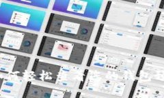 掌握以太坊：如何轻松查看您的钱包预测与市场