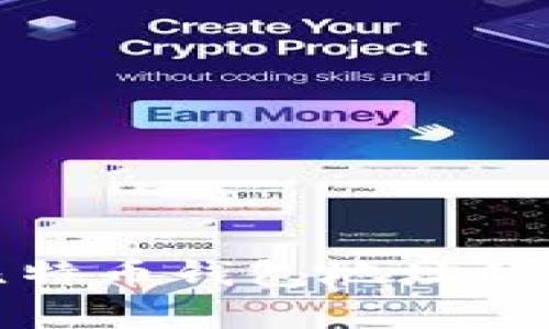 如何全面检测比特币钱包地址的有效性与安全性