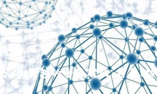 比特派钱包与火币钱包的全面对比：特色、功能与用户体验