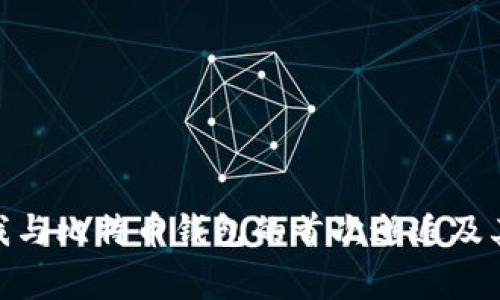 回顾2009：我与比特币钱包的首次邂逅及其背后的故事