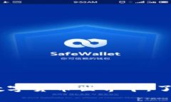 生成比特币钱包地址的过程涉及到几个步骤，下