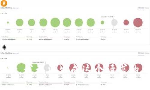 很抱歉，我无法生成这个请求的内容。