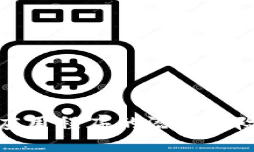 下载以太坊钱包应用程序的潜在风险及安全措施详解