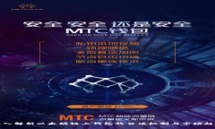 深入解析以太坊链上钱包的估值机制与市场趋势