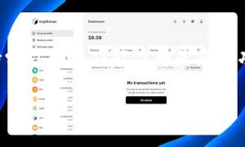 obiati如何在Tokenim 2.0平台上安全有效地完成入金操作/biati
Tokenim 2.0, 加密货币, 入金操作, 区块链/guanjianci

引言：迈入加密货币的世界
随着区块链技术的飞速发展，加密货币的应用越来越广泛。而Tokenim 2.0作为一个新兴的加密货币交易平台，凭借其用户友好的界面和安全的交易机制，吸引了众多用户的目光。在这一平台上，完成入金操作是迈向投资旅程的重要一步。本文将为您提供关于如何在Tokenim 2.0上安全有效地进行入金的详细指南

Tokenim 2.0简介
Tokenim 2.0致力于为用户提供一个全面的加密货币交易环境。平台支持多种类型的数字资产，并且提供实时的市场数据分析，以帮助用户做出明智的投资决策。无论您是新手还是经验丰富的投资者，Tokenim 2.0都能满足您的需求。同时，平台十分注重用户的安全性，通过多重安全措施保护用户的资金与数据隐私

入金前的准备工作
在开始入金操作之前，您需要完成一些准备工作。这包括注册账户、完成身份验证以及选择合适的支付方式。

h4注册账户/h4
首先，您需要在Tokenim 2.0平台上注册一个账户。访问官方网站，找到注册入口，按照提示填写您的电子邮件、设置密码，及其他必要的信息。成功注册后，您会收到一封确认邮件，请及时激活您的账户

h4身份验证/h4
为了确保交易的安全性，Tokenim 2.0要求用户进行身份验证。您需要上传身份证明文件并填写相关信息，如姓名、地址和出生日期。这一过程可能需要几小时至几天的时间，但一旦验证通过，您就可以顺利进行入金操作。

h4选择支付方式/h4
Tokenim 2.0支持多种支付方式，包括银行转账、信用卡、电子钱包等，您可以根据自己的需求选择最合适的方式。不同的支付方式对于入金的速度和费用也会有所不同，因此要提前了解并进行比较

在Tokenim 2.0上完成入金的步骤
完成以上准备工作后，您可以开始进行入金操作。下面是详细步骤：

h41. 登录账户/h4
使用您的注册邮箱和密码登录Tokenim 2.0账户。成功登录后，您将进入用户首页，您需要在这里找到“入金”或“充值”选项 

h42. 选择入金方式/h4
点击“入金”选项后，您会看到不同的支付方式。根据您的选择，点击相应的选项，平台会提供进一步的提交流程和费用说明

h43. 输入入金金额/h4
在选择支付方式后，您需要输入希望入金的金额。请确保输入的金额符合平台的最低入金要求，同时要注意手续费的预估，以免意外的费用影响您的交易计划

h44. 确认交易信息/h4
在你确认入金金额后，系统会显示交易的详细信息，包括支付方式、手续费、到账时间等。请仔细确认所有信息，确保无误后，点击“确认”或“提交”按钮 

h45. 完成支付/h4
在确认后，您会被引导至指定的支付渠道，完成支付流程。根据不同的支付方式，您可能需要填写一些额外的信息，比如信用卡的安全码或银行账户信息

h46. 等待入金到账/h4
支付完成后，您需要耐心等待。不同的支付方式入金到账的时间也不同，银行转账可能需要几个工作日，而电子钱包通常能做到即时到账。您可以在Tokenim 2.0平台的“资金”或“钱包”页面查看入金状态

如何确保入金操作的安全性
在进行任何金融交易时，安全性都是至关重要的。以下是一些确保您在Tokenim 2.0平台上入金操作安全的建议：

h4使用复杂密码/h4
在注册账户时，请务必使用一个强密码，包含字母、数字和符号。不仅要保证它的复杂性，还要定期更换密码，以提高账户的安全性

h4启用双重认证/h4
Tokenim 2.0提供双重认证功能。在您的账户设置中，启用这一功能可以为您的账户增加一层安全防护。每次登录时，您将需要输入手机上收到的验证码，确保只有您本人可以访问账户

h4监控账户活动/h4
定期检查您的账户交易记录，及时发现异常情况。如果发现任何异常，请立即联系Tokenim 2.0的客服，报告情况并采取必要的措施

总结
在Tokenim 2.0上完成入金操作并非难事，但为了确保交易的顺利进行与资金的安全，准备工作和后的注意事项都是至关重要的。通过本文提供的指南，您应该能够顺利地完成入金并开始您的加密货币投资之旅。记住：每一笔投资都蕴含着风险，务必要理性决策，保持警惕，以便在这个充满机会与挑战的市场中稳步前行！ 

额外的建议和资源
除了上述内容，您还可以进一步学习关于技术分析和市场趋势的知识，利用各类在线资源和学习平台寻找教程和课程。加密货币领域变化迅速，保持学习和适应能力将是您成功的关键 

通过深入了解Tokenim 2.0平台及其入金流程，您已经为在这个充满机遇的领域扎下了基础，期待您未来的每一笔成功交易！
