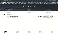 jiaoti如何通过有效的步骤解封冷钱包中的USDT资产