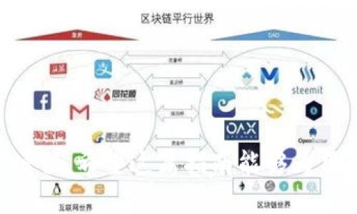   如何通过TokenIM实现FIL的添加与管理/  
 guanjianci TokenIM, FIL, 数字资产管理, 加密钱包/ guanjianci 

引言：数字资产管理的新趋势
随着区块链技术的快速发展，数字资产的种类和数量日益丰富，其中Filecoin（FIL）作为一种基于区块链的存储经济体，备受关注。用户需要一个安全且便捷的方式来管理这些数字资产，TokenIM应运而生。TokenIM是一款多链钱包，支持多种数字资产的存储、交易和管理。本文将详细介绍如何在TokenIM中添加和管理FIL资产，帮助用户轻松掌握这项技能。

一、TokenIM简介
TokenIM是一款功能强大的数字货币钱包，支持多种主流加密货币及NFT的管理。其界面设计简洁，操作流程流畅，适合新手和资深用户使用。TokenIM的安全性表现也颇为出色，采用了多重加密技术和用户私钥保障措施，为用户的资金提供了有力保护。

二、准备工作：创建和设置TokenIM账户
在添加FIL之前，用户需要先创建一个TokenIM账户并完成必要的设置。
1. 下载并安装TokenIM：访问官方网站或主流应用商城，下载并安装TokenIM钱包。
2. 创建新账户：打开应用，点击“创建新钱包”，按照提示设置账户名称和安全密码，并妥善保存助记词，以防丢失。
3. 完善安全设置：在设置中启用双重认证（2FA），增加账户安全性。

三、添加FIL资产：步骤详解
成功创建并设置TokenIM账户后，用户可以按照以下步骤添加FIL资产。
1. 打开TokenIM钱包，进入主界面。
2. 点击右下角的“资产”选项，找到“添加资产”按钮。
3. 在资产列表中选择“Filecoin（FIL）”。如果找不到FIL，用户可以通过手动输入合约地址的方式进行添加。确保合约地址的准确性，以防止资金损失。
4. 添加成功后，用户可以在资产界面看到FIL的余额。如果用户还未购买FIL，接下来可以通过各大交易所进行购买。

四、如何购买FIL并转入TokenIM钱包
用户可以在多个交易所上购买FIL，然后将其转入TokenIM钱包。以下是一次完整的购买和转账流程：
1. 选择交易所：可以选择支持FIL交易的交易所，如Binance、Huobi等，注册并完成KYC身份验证。
2. 购买FIL：使用法币或其他数字资产购买FIL。确认交易后，资金会即刻到账。
3. 获得钱包地址：在TokenIM中点击FIL资产，找到并复制自己的FIL钱包地址。
4. 进行转账：在交易所中选择提现或转账功能，输入FIL钱包地址和转账数量，确认无误后提交。
5. 等待确认：FIL网络确认后，资产会出现在TokenIM钱包中。如果长时间没有到账，可以查看转账状态或联系交易所客服。

五、管理FIL资产：如何安全存储与使用
将FIL资产添加到账户后，用户需要了解如何安全管理这些数字资产：
1. 定期备份钱包：定期将钱包数据备份，确保助记词和私钥的安全，更换设备时及时恢复钱包。
2. 了解市场动态：关注FIL的市场行情和新闻，掌握价格波动趋势，决定何时交易。
3. 适时分散投资：若有多元投资需求，可以考虑在其他应用中继续购买或持有FIL，防范单一钱包的潜在风险。
4. 避免网络风险：使用TokenIM时，尽量在安全的网络环境下操作，避免在公共Wi-Fi网络上进行交易。

六、TokenIM的其他功能与优势
TokenIM不仅仅是一款简单的钱包软件，更是数字资产管理的生态系统。它的诸多功能为用户提供了便利。
1. 多链支持：TokenIM支持众多区块链，上百种数字资产的管理，用户可在一个平台上操作。
2. 一键交易：通过TokenIM，不仅可以轻松查看资产状况，还能一键进行交易，提高投资效率。
3. 数据分析：TokenIM提供详细的资产分析工具，帮助用户更好地管理和规划数字资产。
4. 友好的用户体验：简洁的界面设计，使得各类用户都能顺畅操作，不论是新手还是老手。

结语：掌握FIL的管理，为数字财富保驾护航
在数字资产愈发普及的今天，掌握如何管理和使用各类加密货币尤为重要。通过TokenIM钱包添加和管理FIL资产，不仅能够保护您的数字财富，还有助于实现财富增值。希望这篇指南能够为用户在TokenIM中添加FIL资产提供详细的帮助，提升用户的投资体验。记住，投资有风险，操作需谨慎，始终保持对市场的关注，才能在波动的市场中把握机会。
