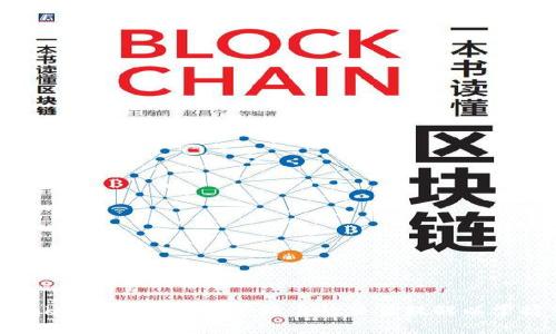 如何使用Tokenim 2.0 设置精准的交易提醒以掌握市场动态