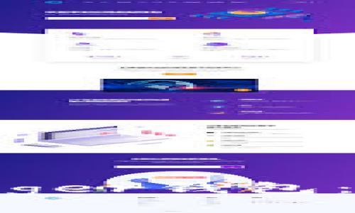 如何将USDC转入Ledger钱包：详细步骤与注意事项