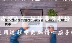 关于IM Token钱包能够创建的数量，其实是没有固定