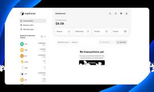 开源比特币钱包的定义与重要性解析