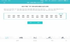 如何高效查询比特币钱包余额