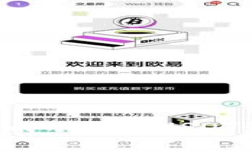 如何在比特派钱包中成功转出USDT：分步指南与注意事项